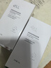 ELL【痞幼同款】隔离素颜霜妆前乳持妆打底裸妆遮瑕三合一30g*2 实拍图
