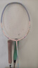 威克多（VICTOR）胜利羽毛球拍铁锤雅思全碳素龙单拍TK-HMRL果冻色5U已穿线26磅 实拍图