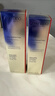 资生堂悦薇二代水乳两件套（滋润）250ml套装保湿抗初老礼物升级 实拍图