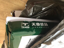 天章 （TANGO）新绿天章A3打印纸70g500张大幅面纸(297*420mm) 工程绘图纸手抄报画纸 大幅会议数据打印复印纸 实拍图