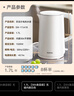 苏泊尔（SUPOR）电水壶 双层防烫烧水壶热水壶1.7L 全钢无缝内胆304不锈钢电热水壶大容量 SW-17J418 实拍图