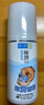 肌研极润爽肤水-浓润型170ml 玻尿酸补水保湿 湿敷水敏感肌黄星同款 实拍图