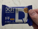 DGI低GI饼干无糖精营养全麦低孕妇零食卡脂粗粮代餐饱腹糖友早餐食品 原味2盒+全麦味1盒 实拍图