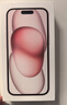 Apple/苹果 【政府补贴需现场签收激活】iPhone 15 (A3092) 256GB 粉色 支持移动联通电信5G 双卡双待 实拍图