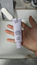 玫珂菲【官方正品】隔离修颜妆前乳匀肤提亮紫色30ml 生日礼物送女友 实拍图