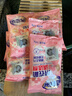 老管家洗衣机清洁剂125g*6袋滚筒波轮洗衣机清洗剂杀菌除垢祛味花香 实拍图