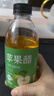 胖东来同款苹果醋减肥瘦身代谢瘦肚子燃脂0糖0脂糖尿病原浆无糖 饮料【0蔗糖控卡】苹果醋300·ml*24瓶 实拍图