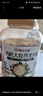 阴山优麦有机黑麦片1000g 高膳食纤维 低脂肪 免煮即食 零添加糖 营养早餐 实拍图