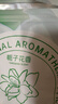 绿之源 茉莉香氛袋10g*6袋 衣柜香包除味剂香囊卧室新车除烟味去味 实拍图