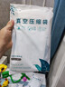 佛斯德真空压缩袋收纳袋棉被被子衣物衣服整理袋子电泵抽空气压缩收纳袋 3个中号3个小号+手泵 实拍图