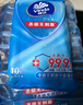 维达（Vinda）杀菌湿巾 8片*8包超迷你便携装湿巾小包湿纸巾杀菌率99.9%无酒精 实拍图