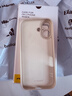 品胜适用苹果16手机壳 iPhone16柔性液态壳全包防摔防磨防震亲肤男女款超薄保护套软壳 古董白 实拍图