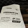 绿林（GREENER）断丝取出器拆螺丝神器家用万能滑丝深孔断头水管反丝水龙头罗丝锥 实拍图
