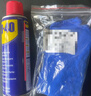 WD-40除锈剂铁锈wd40润滑油机械防锈油螺丝螺栓松动门锁清洁200ml套装 实拍图