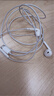 Apple/苹果 USB-C接口有线耳机 type-c接口有线耳机苹果耳机 苹果17有线耳机笔记本耳机游戏音乐 实拍图