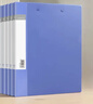 得力（deli）A4双强力夹文件夹 加厚诗朗诵签约夹板收集试卷资料夹子合同票据档案收纳办公学习用品27019蓝 实拍图