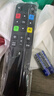 Accoona适用TCL电视遥控器红外万能通用雷鸟智能液晶电视ARC801L 实拍图