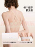 ubras无尺码云感托吊带背心隐形无痕文胸女士内衣女胸罩黑 实拍图