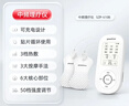 鱼跃（Yuwell）中频理疗仪腰部颈椎按摩仪颈椎病肩周炎膝盖治疗仪生日礼物610B 实拍图