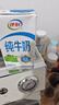 伊利纯牛奶250ml*21盒 全脂牛奶 优质乳蛋白 礼盒装 实拍图