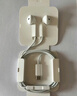 Apple/苹果 EarPods USB-C有线耳机 type-c有线耳机苹果耳机 苹果17有线耳机笔记本耳机游戏音乐 实拍图