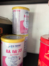 雀巢健康科学肽敏舒 含乳糖 乳蛋白深度水解配方粉 0-12月适用 正品保证 400g 实拍图