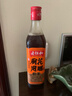 老恒和十年陈酿厨用花雕500ml 15度 烹饪黄酒家用调味酒添香提味调味料 实拍图