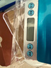 京东京造 电子秤 厨房秤克重称食物秤烘焙家用0.1g/3kg（配4节7号电池） 实拍图