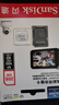 闪迪（SanDisk）256GB TF（MicroSD）4K内存卡 行车记录仪 监控摄像头专用 20,000小时录制 重复读写高耐用存储卡 实拍图