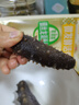 即食海参独立包装新鲜海鲜礼盒鲜食大连海参刺身冷冻辽参优质刺参 优质海参1斤（10-15头） 实拍图