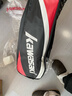 川崎（KAWASAKI）羽毛球拍轻量化碳素中杆对拍KD-1蓝红（已穿线+6球+手胶+拍包） 实拍图