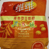 维维维他型豆奶粉760g/袋营养早餐 速溶即食 冲饮代餐 非转基因大豆  实拍图