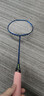 李宁（LI-NING）羽毛球拍雷霆10暗紫蓝5U单拍已拉线AYPU109-5 实拍图