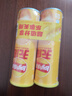 乐事（Lay's）无限薯片 醇香原味 104克*2罐 208克 休闲零食 膨化食品 实拍图