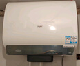 海尔（Haier）国家补贴20%双胆扁桶电热水器60升 BK3PRO 小魔盒鲜活水 净肤洗AI智慧 3300W速热免清洗镁棒免更换 实拍图