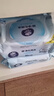 维达（Vinda）超净化纯水湿巾 80片*12包 婴儿湿巾手口可用湿巾 新旧随机发货 实拍图