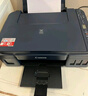 佳能（Canon）G3811墨仓式原装连供打印机复印扫描家用办公手机无线一体机小型彩色喷墨A4 G3811【手机电脑无线连接+打印复印扫描】 官方标配：主机+原装墨水一套 实拍图