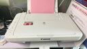 佳能（Canon） MG2580WH打印复印扫描一体机喷墨彩色打印机家用照片学生办公可加墨 MG2580官方标配【标配不可加墨，推荐套餐二】 实拍图