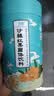 亦舒堂沙芽红果饮144g沙棘鸡内金益生元低聚果糖冲剂脾好味更香 实拍图