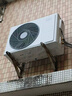 小米（MI）米家 1.5匹 新一级能效 巨省电 空调挂机 KFR-35GW/N1A1【整机十年质保】 实拍图