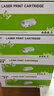 得印q2612a硒鼓适用惠普m1005硒鼓  1020硒鼓 12a 1010 1012 1015 1018 1020plus佳能lbp2900+打印机墨盒 实拍图