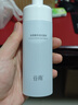 谷雨 氨基酸洗面奶刷头泡沫洁面清洁男女学生圣诞节礼物 刷头洁面150ml*2+替换装150ml 实拍图