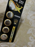传应南孚石墨烯CR2032纽扣电池5粒3V锂电池适用大众奥迪宝马等汽车钥匙遥控器小米盒子耳温枪等cr2032 实拍图