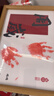 婚恋倾城周岁手足印龙宝宝一周岁手脚印画相框抓周纪念仪式用品道具 实拍图