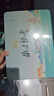 森山牌铁皮枫斗冲剂  石斛粉  3g/包*30包*2盒 滋补保健品 端午节送礼 实拍图