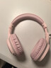 联想【智能降噪】耳机头戴式无线蓝牙5.4有线两用音乐环绕音效全包耳罩电竞游戏低延迟伸缩超长续航 粉色【EQ电影模式+智能降噪】 实拍图