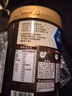 雀巢（Nestle）【侯明昊推荐】怡养金装健心中老年低GI奶粉800g植物甾醇酯送礼 实拍图