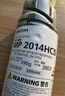 理光（Ricoh）MP 2014HC 墨粉 黑色大容量单支装适用设备MP2014/2014D/2014AD/M2700/2701/IM2702 约12000页 实拍图