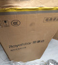荣事达（Royalstar）80升电热水器扁桶卫生间家用洗澡省电出租房小型储水式热水器超薄双胆速热京东自营RSD-F1-80 实拍图