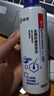 【控油去屑套装】拜耳康王酮康唑洗剂50ml+二硫化硒洗发水丰盈蓬松205ml 油扁塌专用套装 清洁头皮 实拍图
